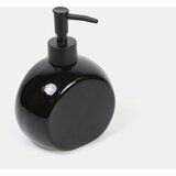 Sinsay Dozator za tekućinu s pumpicom | shoptok.hr