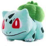 Prestige Figures Pokemon - Bulbasaur Plush Cene