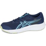 Asics Nizke superge PATRIOT 14 GS Modra | Shoptok.si
