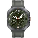 Samsung Galaxy Watch Ultra2 47mm LTE Titanium Srebrena, pametni sat Cijene