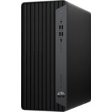 HP elitedesk 800 G8 twr/win 10 Pro/i7-11700/32GB/1TB SSD/DP/WiFi/260W/3g brand name računar | ePonuda.com