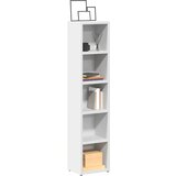  Ormarići za CD-ove 2 kom bijeli 21 x 16 x 93,5 cm od iverice | shoptok.hr