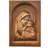  Slika Djevice Marije s Isusom Kristom 19 x 13 cm | shoptok.hr