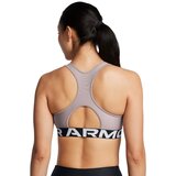 Under Armour bra hg mid branded grey s