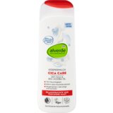 Alverde Naturkosmetik Mleko za telo - cica i jojoba 250 ml