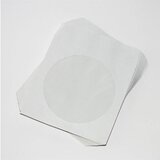 Cd uložak set | Eponuda.com