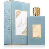 Asdaaf Ameer Al Arab Imperium 100 ml parfumska voda za moške | Shoptok.si