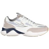 Fila ŽENSKE BIJELE SPORTSKE CIPELE Cijene
