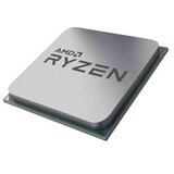 AMD procesor AM4 ryzen 5 5500GT tray Cene