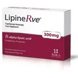 kozmetički georgios tsatsos lipinerve kapsule, 20 kom