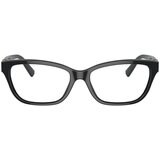 Tiffany Naočare TF 2233B 8001 | ePonuda.com