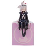 Banpresto Figura Blue Archive Monitor Top Figz - Plana, 16 cm Cijene