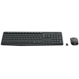  Miš bežično Logitech MK235, crno, BiH, 920-008031 | Eponuda.ba