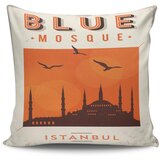 Wallity jastuk 43x43cm Šareni | Eponuda.com