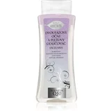 Exclusive Q10 dvofazni odstranjevalec ličil za oči 255 ml