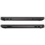 HP 250R G9 Core 5 120U 8GB/512GB SSD | Eponuda.com