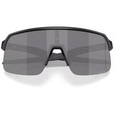 Oakley Sutro Lite S sarena | shoptok.hr