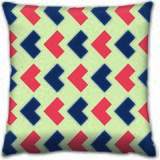 Wallity jastuk 43x43cm šareni | Eponuda.ba