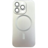 Magsafe Full maskica iPhone 16 Pro Bijela | Eponuda.ba