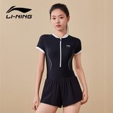 Li-Ning Ženski jednodelni kupaći kostim 4611, Crni Cene
