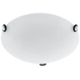 Eglo 93624 - led plafonsko svetlo cafiera LED/12W/230V | Eponuda.com