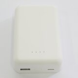  Power Bank Mag Charger 10000 mAh 22.5W bela | ePonuda.com