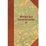 Službeni Glasnik Borisav Čeliković - Vranjsko pomoravlje 2 Cene