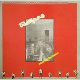 ŠARLO AKROBATA & IDOLI & EL.ORG. - PAKET ARANŽMAN (LP)
