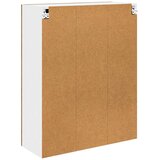 Viseći ormarić Staro drvo 80 x 31 x 100 cm Konstruirano drvo | Eponuda.ba