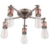  Endon 76336 - HAL spot svetiljka 5xE27/40W/230V mat hrom/bakrena | Eponuda.com
