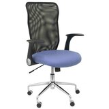  Uredska stolica Minaya P&amp C BALI261 Plava | shoptok.hr