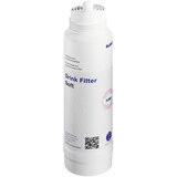 Blanco FILTER ZA VODU SOFT-L 525273 | Eponuda.ba