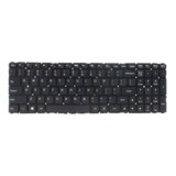 Lenovo tastatura za laptop ideapad 700-15ISK Cene