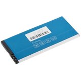 AVACOM Baterija za mobilni telefon Nokia Lumia 730 Li-Ion 3.8V 2200mAh (nadomešča BV-T5A), (20777009) | Shoptok.si