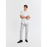 Reserved Slim fit pamučna košulja - bijela | shoptok.hr