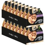 Sheba Filets 32 x 60 g - Piletina sa škampima | shoptok.hr