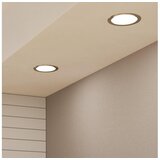 Eglo Fueva 5 LED vgradni žaromet (10,5 W, Topla bela, Nikelj, Ø x V: 16,6 x 2,6 cm) | Shoptok.si