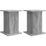  Stalak za biljke 2 pcs Siva sonoma 30,5 x 30 x 43 cm | shoptok.hr
