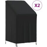  The Living Store Pokrivalo za vrtni stol 2 kosa 70x70x85/125 cm 420D oxford - Pokrivalo Za Vrtni Stol, (21465021) Cene
