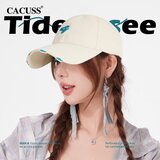  cacuss kačket, bež | Eponuda.com