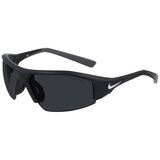 Nike DV2148010 sarena Cijene