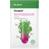 Dr.Jart+ Bundles Multi-Mask Kit set maski za lice | shoptok.hr