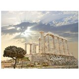  Tapeta - The Acropolis Greece 300x231 | shoptok.hr