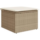  Vrtni tabure s jastukom bež 55 x 55 x 37 cm od poliratana | shoptok.hr