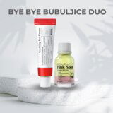 Mizon goodbye blemish box | ePonuda.com