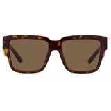 Dolce & Gabbana naočale Dolce & Gabanna Dolce & Gabanna DG4436 Tortoise Cijene