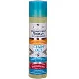 CLEAN FACE - Antibakterijski salicilni tonik sa ekstraktom Rusa trave, protiv akni i mitisera 150ml