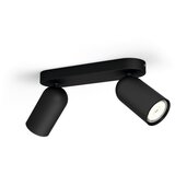 Philips REFLEKTOR | Shoptok.si