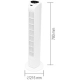  Ventilator stupni, daljinski upravljač, 45 W, 80 cm - TWFR78 | shoptok.hr