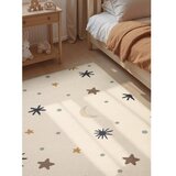 Hanse Home Dječji tepih 200x290 cm Moony – | shoptok.hr